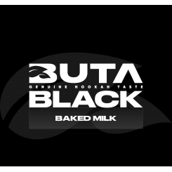 Buta Black Baked Milk 1гр