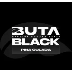 Buta Black Pina Colada 1гр