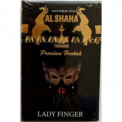 Al Shaha Lady Finger